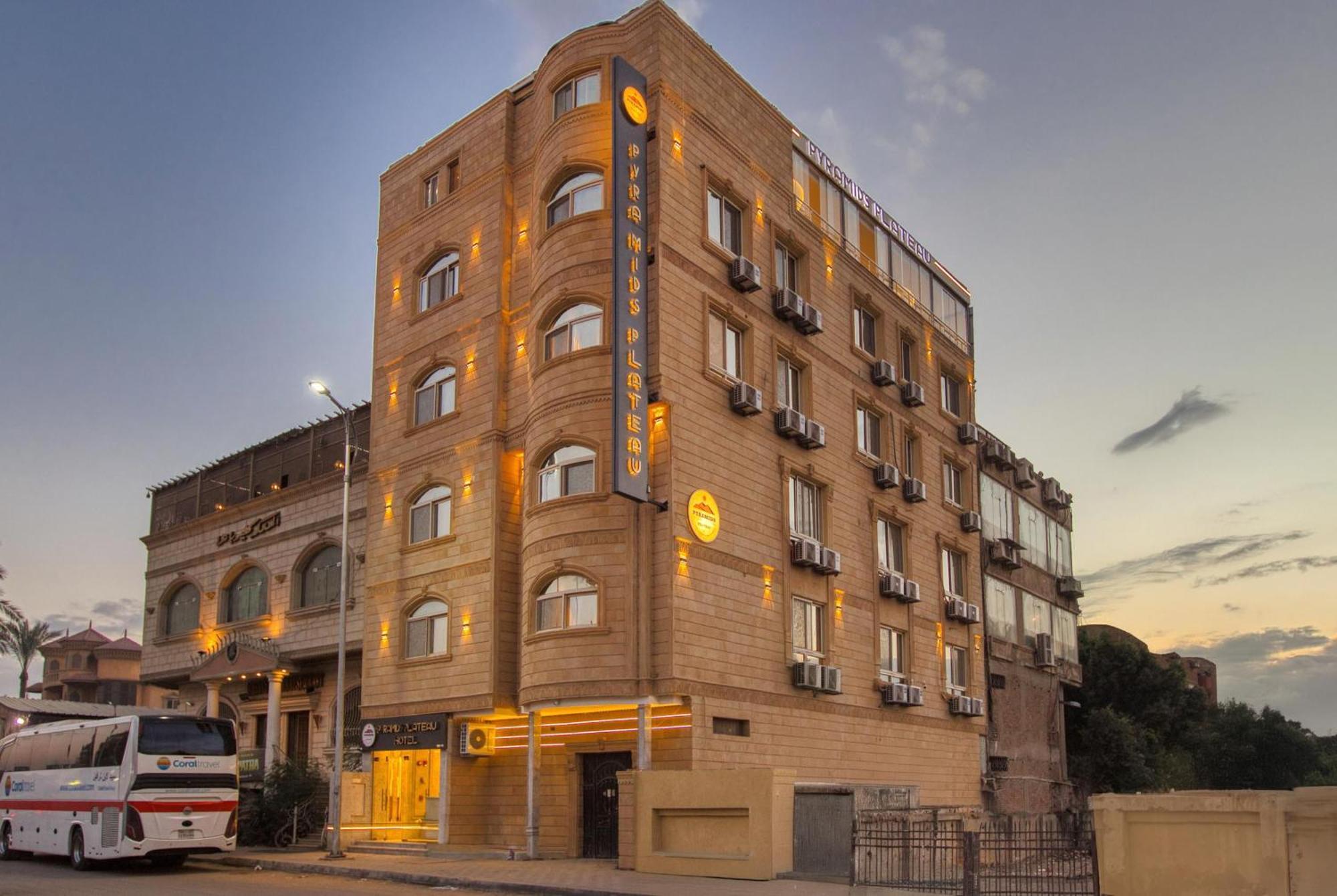 Pyramids Plateau Hotel Kafrat al Jabal Exterior foto