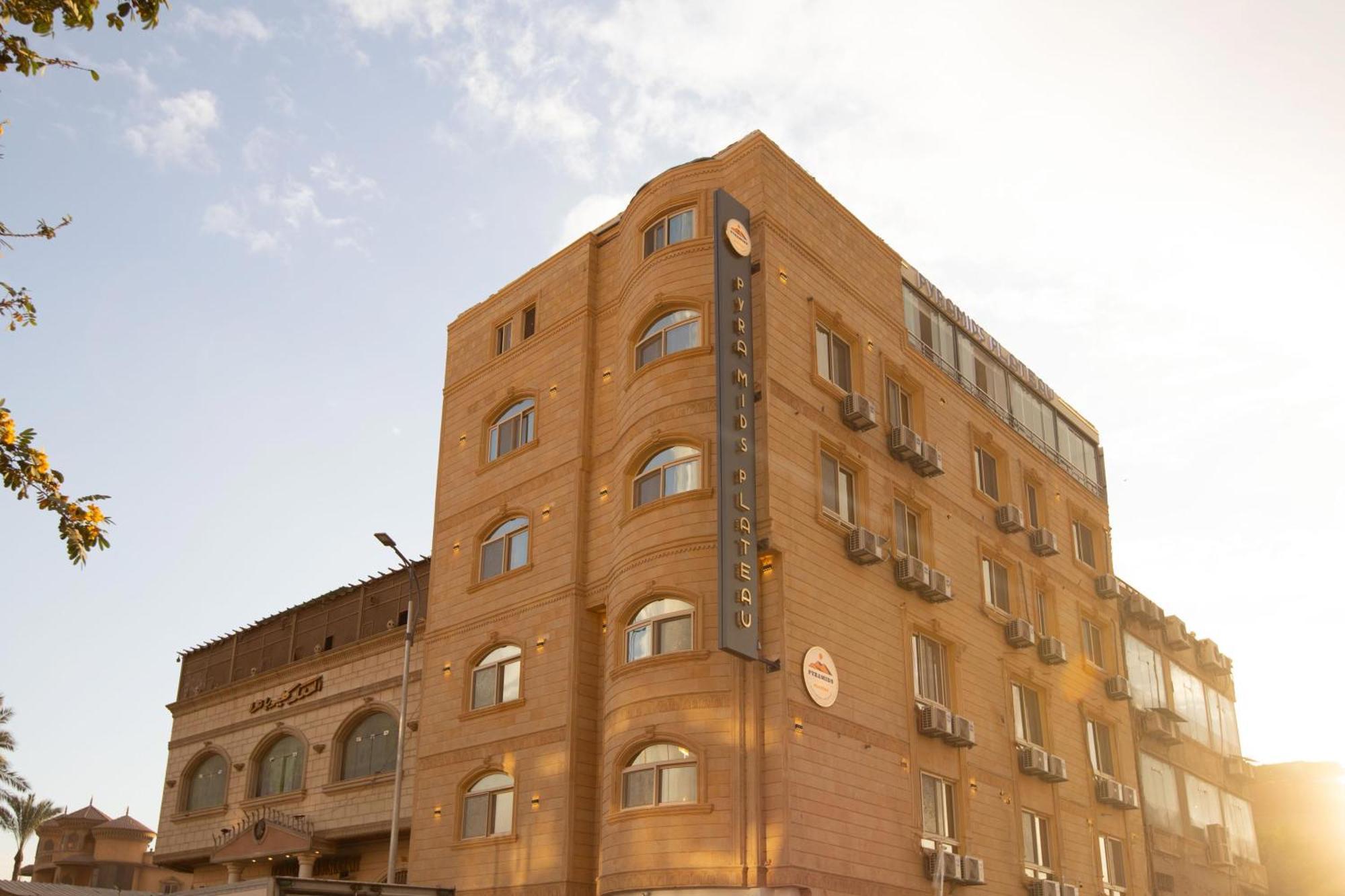 Pyramids Plateau Hotel Kafrat al Jabal Exterior foto